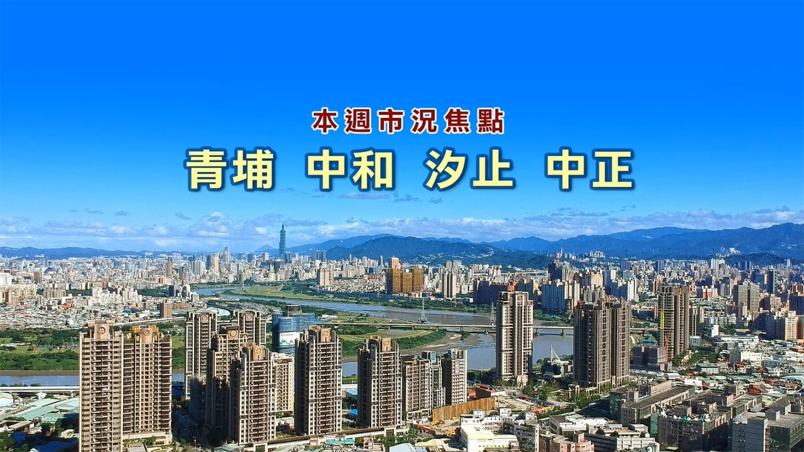 1080703