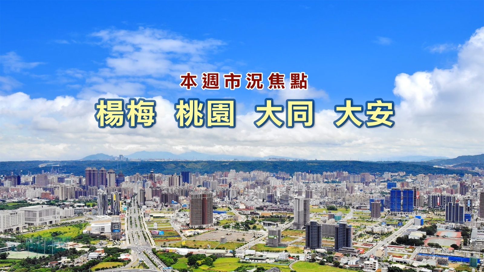 1080807