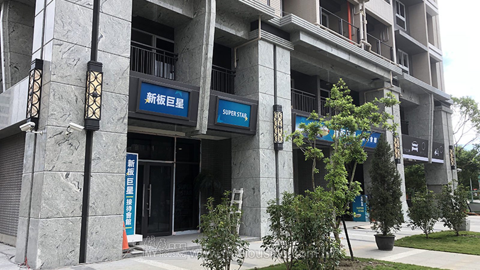 樹林溪崑周邊 2字頭行情將消失
