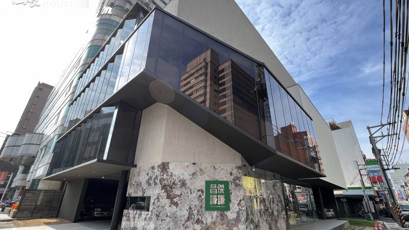 昌傑謙謙 接待中心