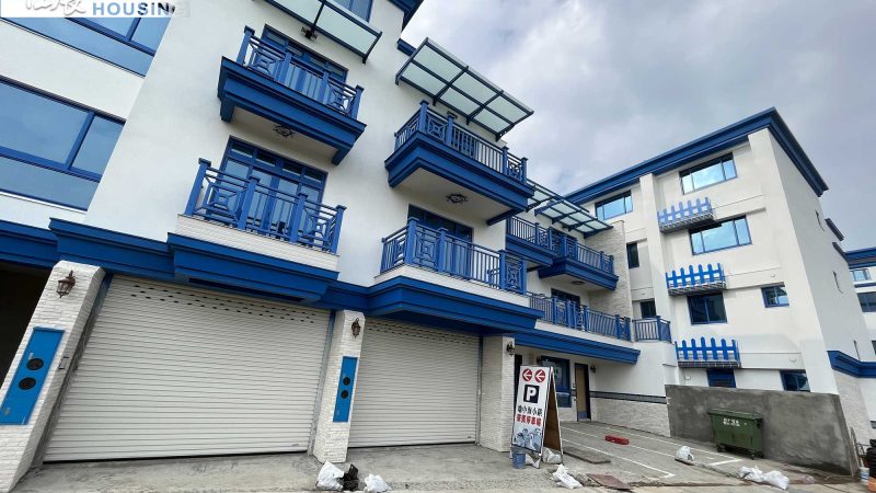 地中海小鎮 外觀