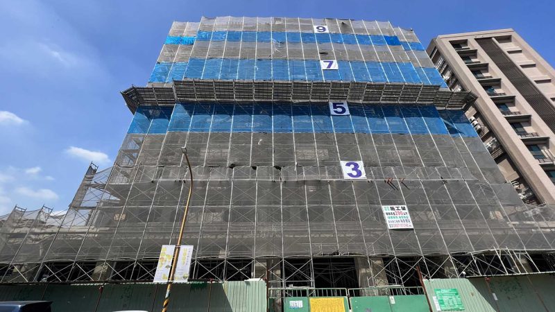 展志中華路案 結構