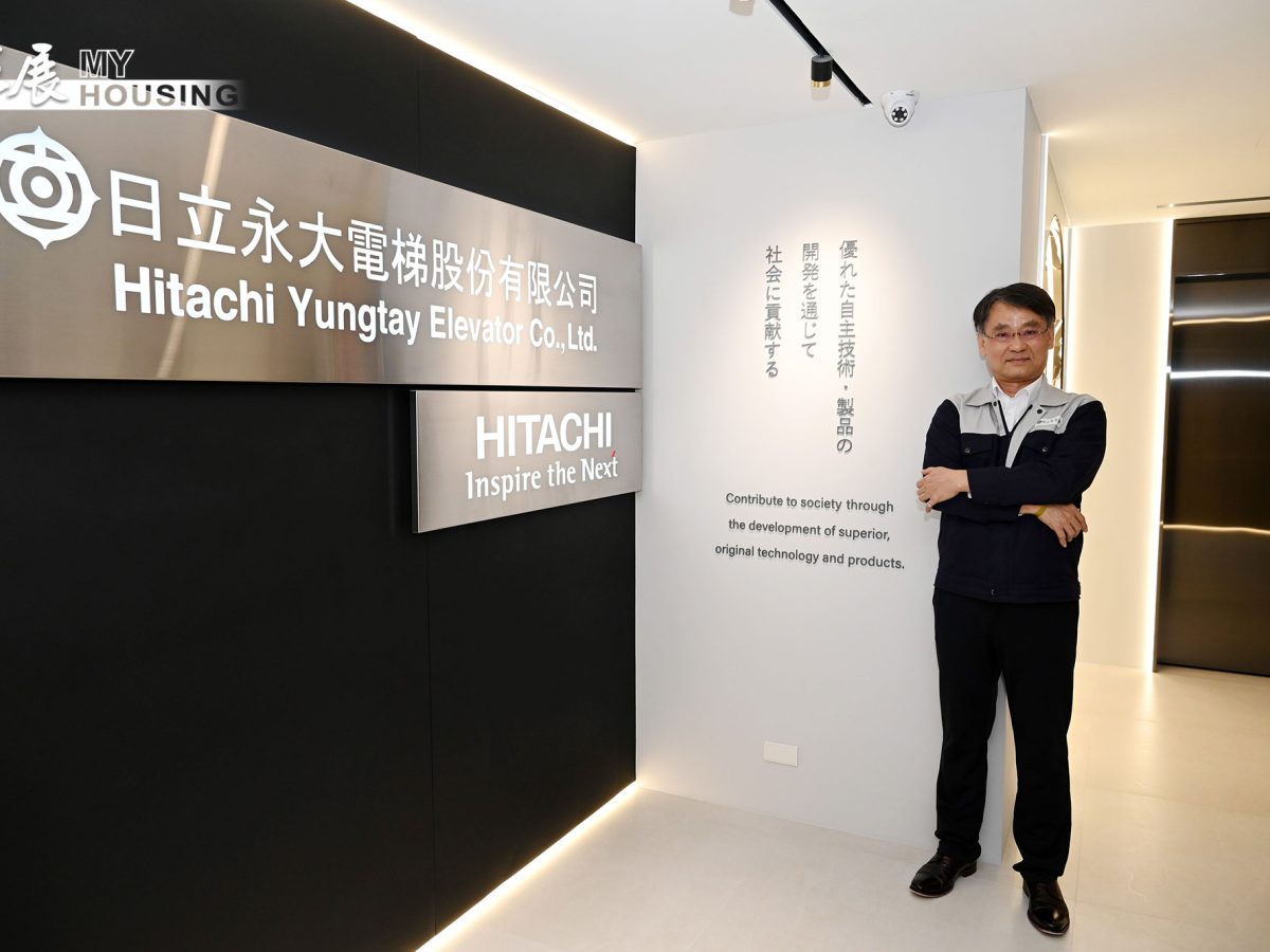 沈裕舜遵循「以人為本」傳承職人精神，並嚴以律己從設計根本打造最安全的電梯，讓客戶選擇日立永大就是選擇安心。