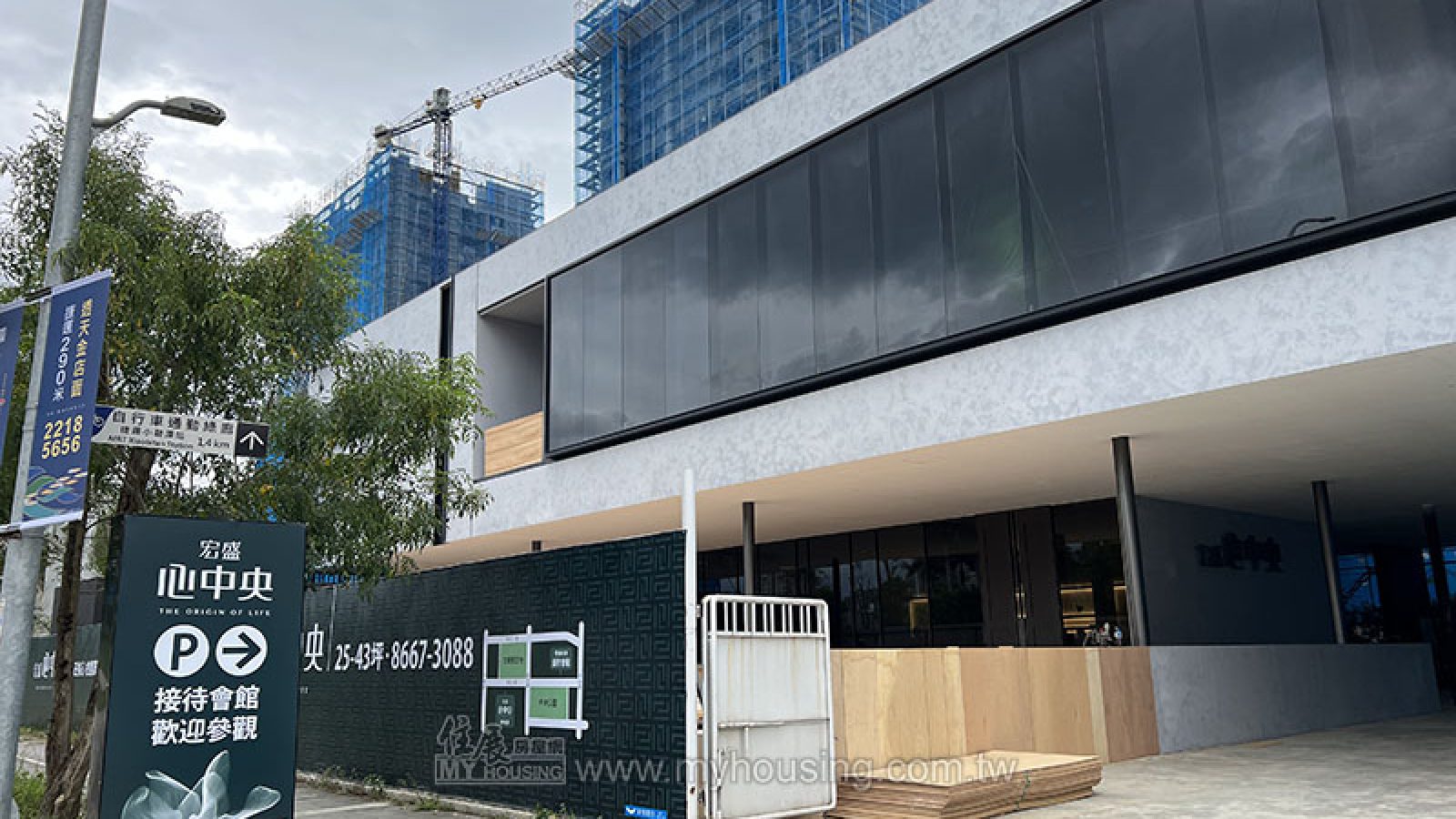 新店房市人氣不減 新案接力登場