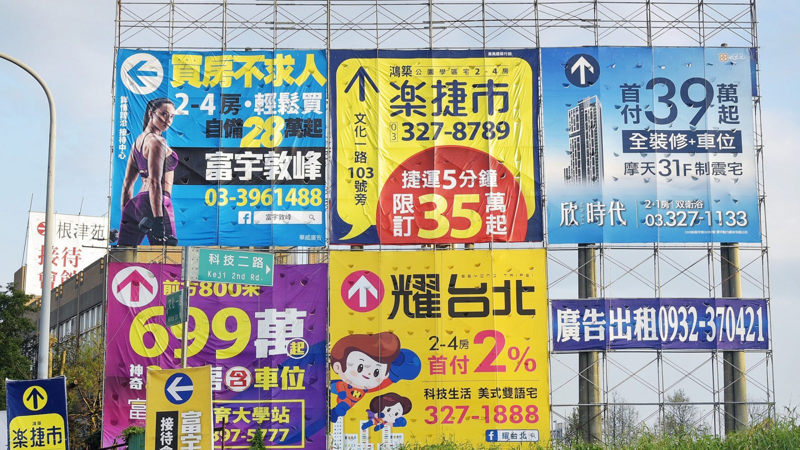 1126-8