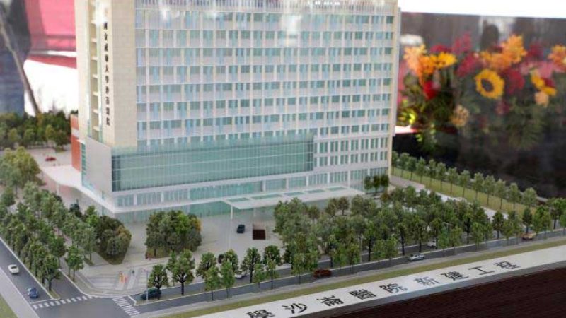 圖／台南市政府提供