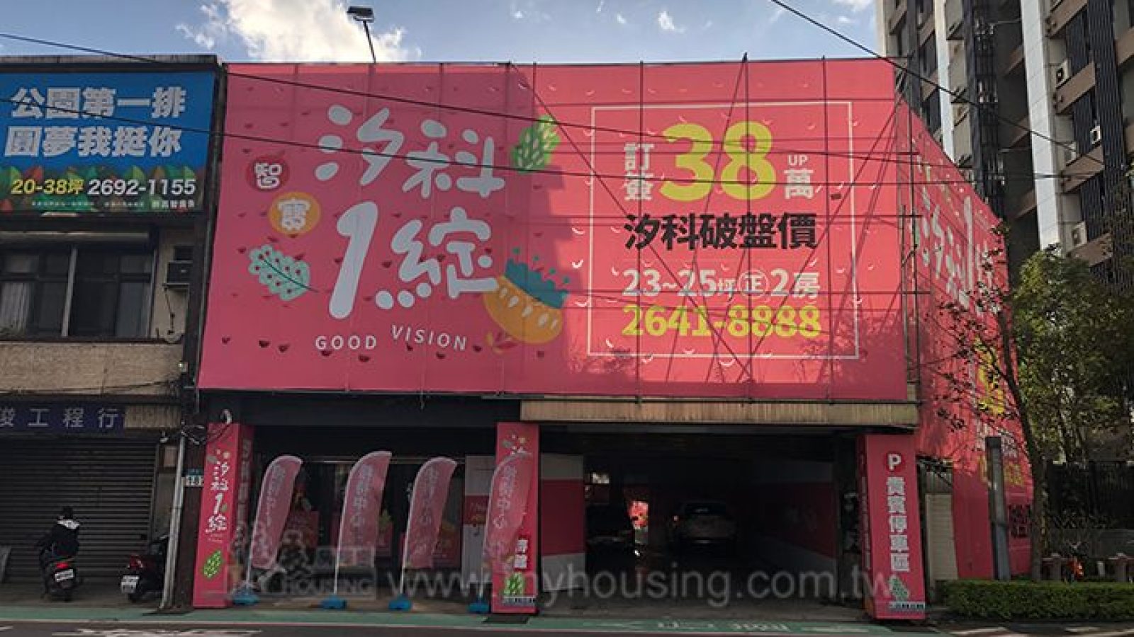 1129-12