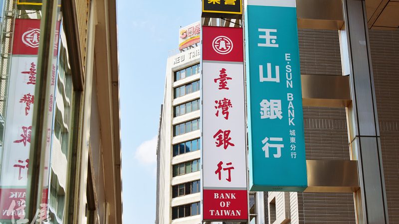 112902-10月房貸餘額-2