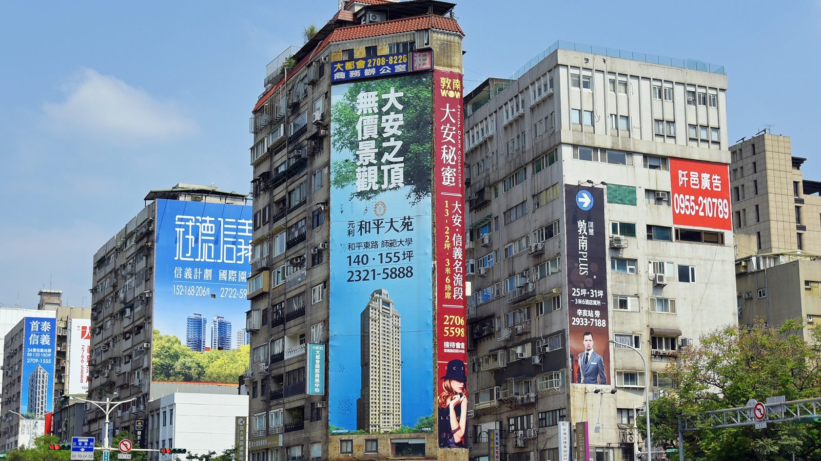 1132-5