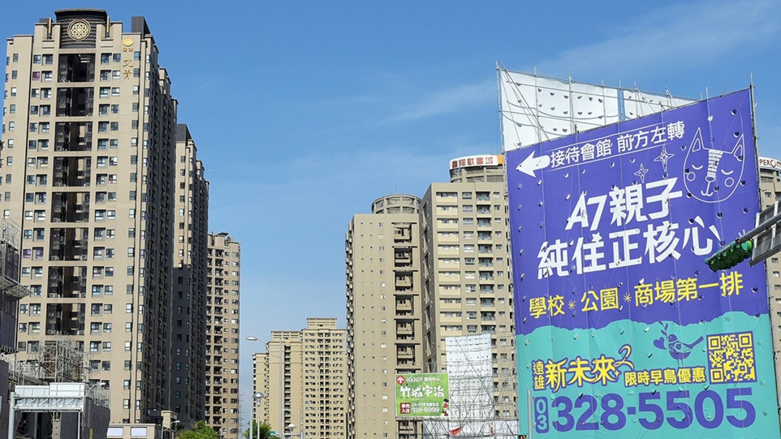 1145-5