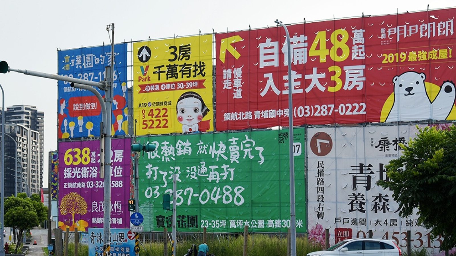 1147-5