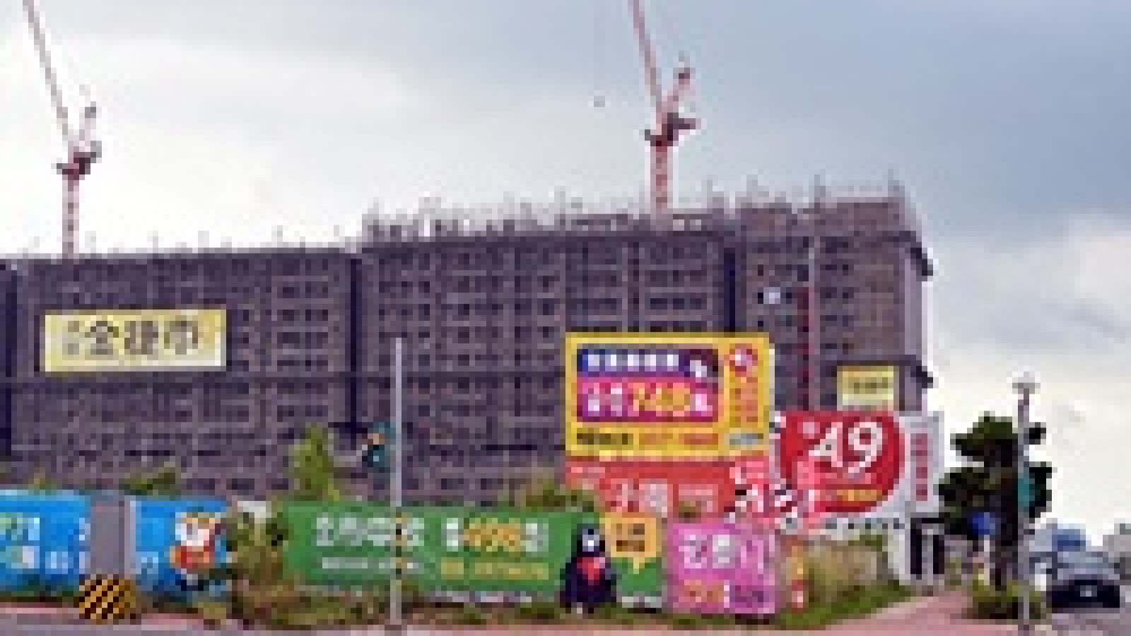 1152-5