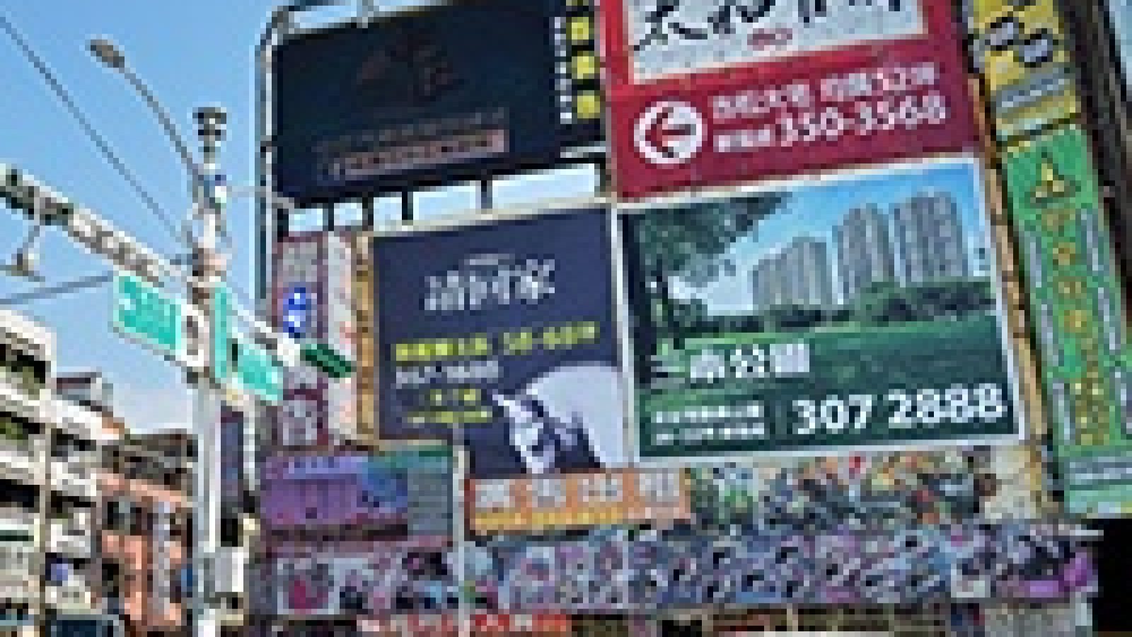 1153-4