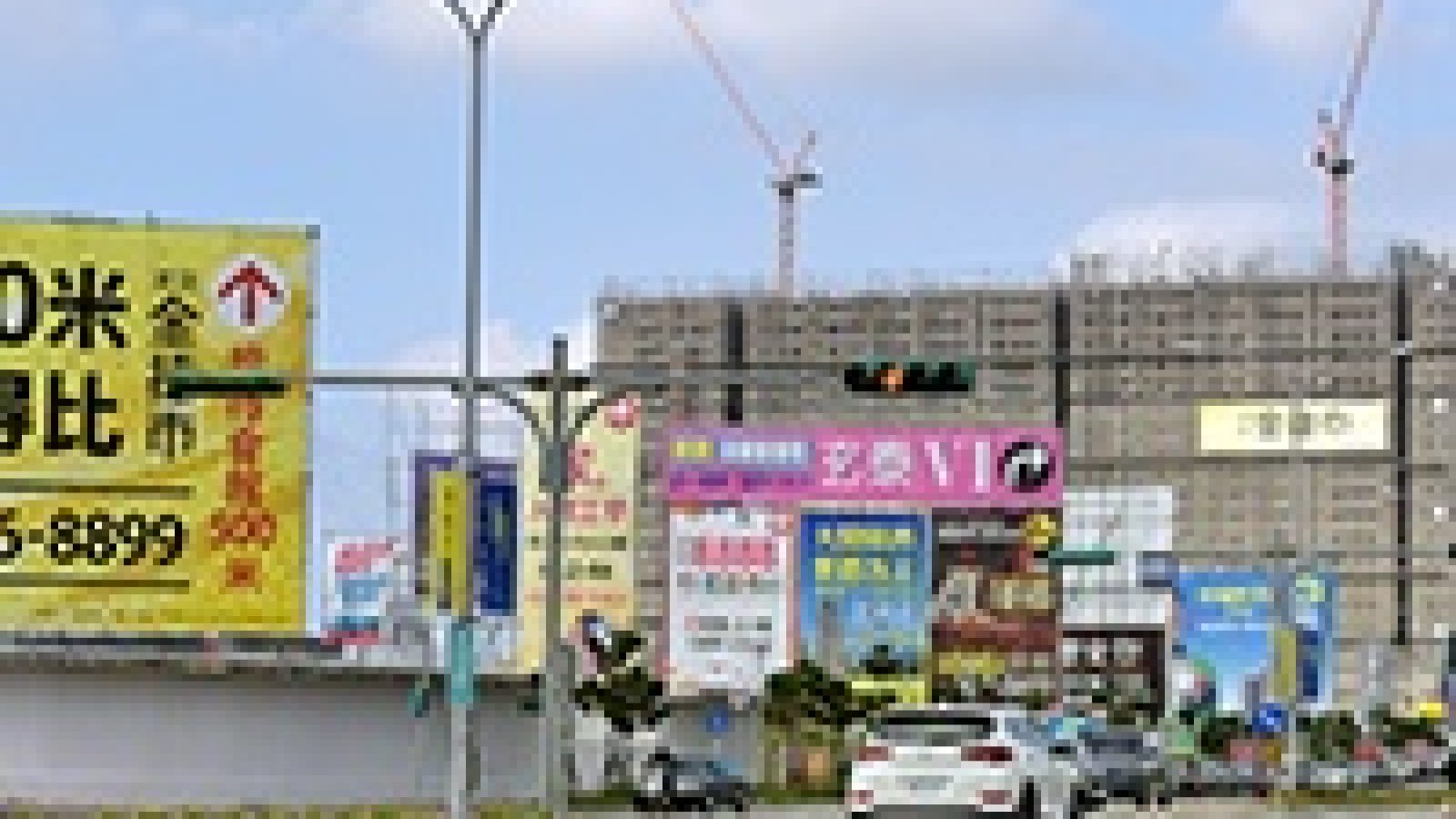 1164-3