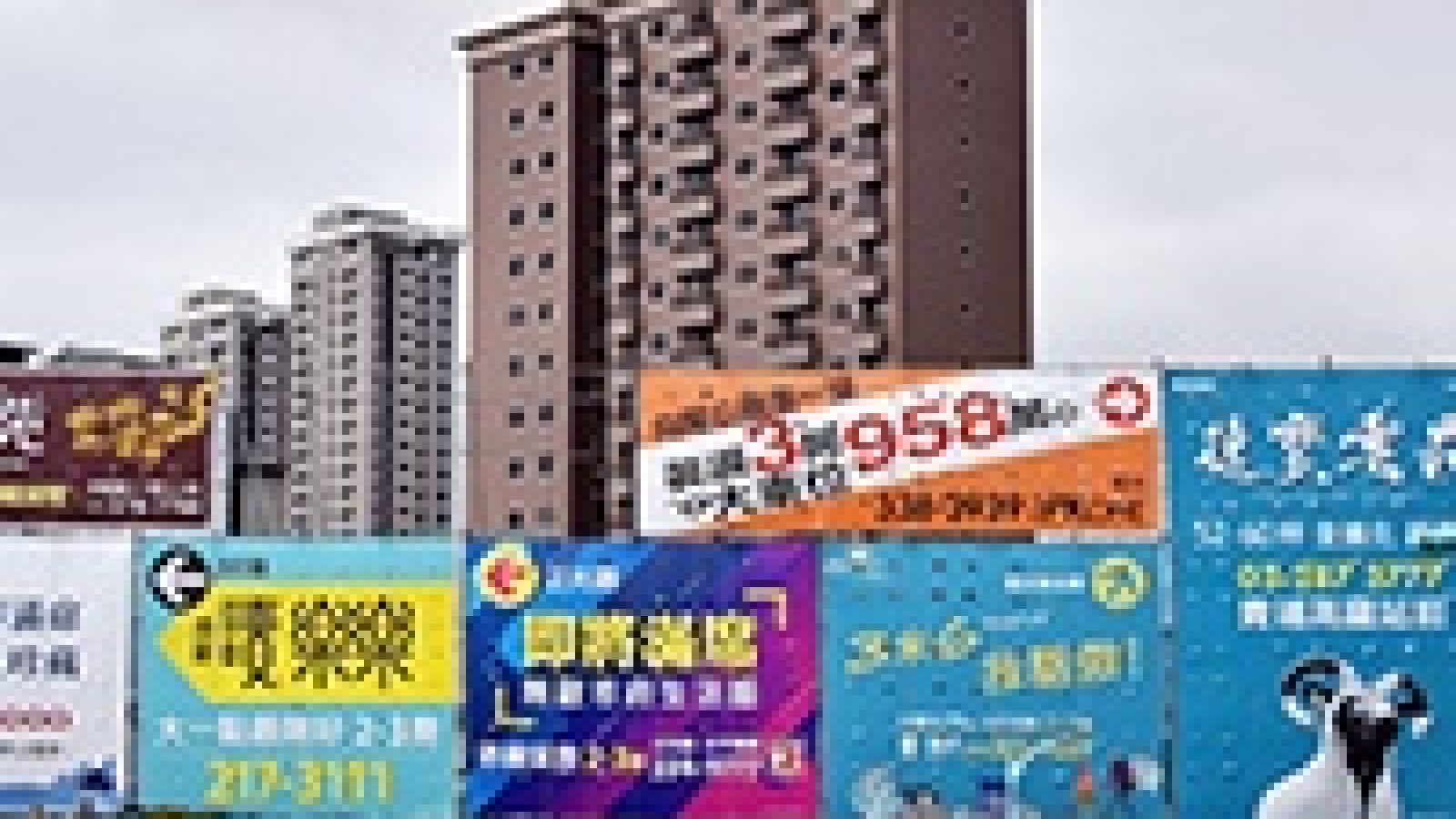 1164-4