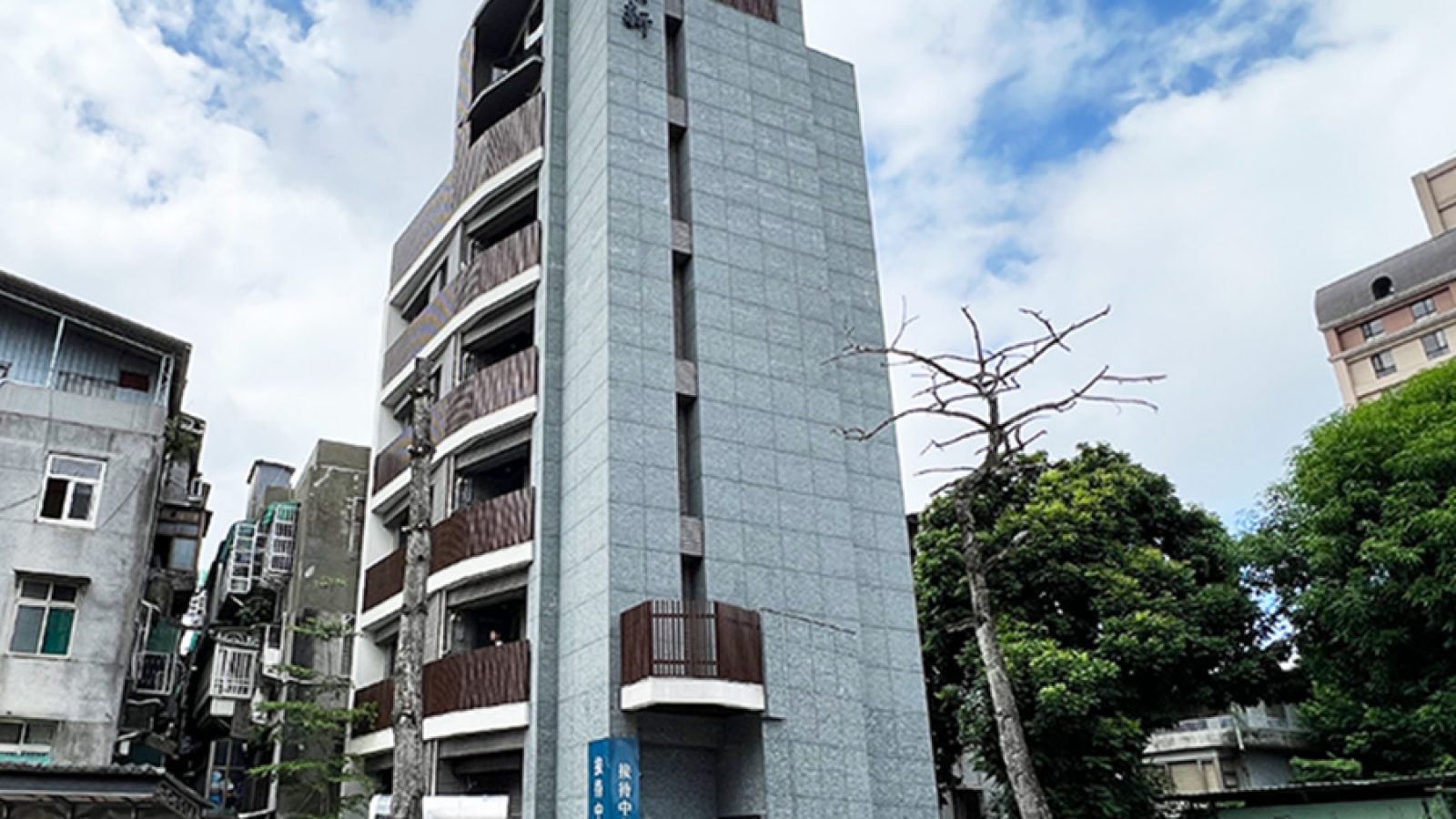 116文山清新外觀-1-2