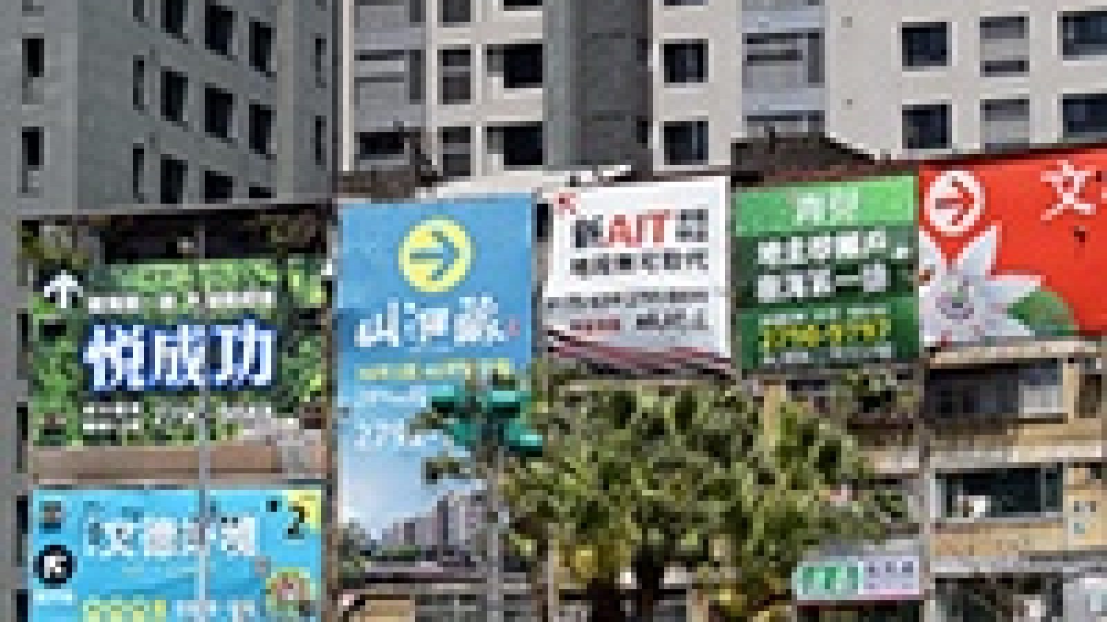 1178-4