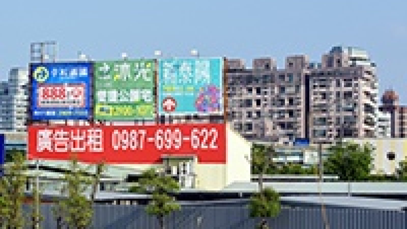1183-4
