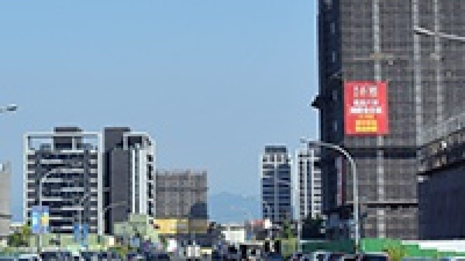 1183-5
