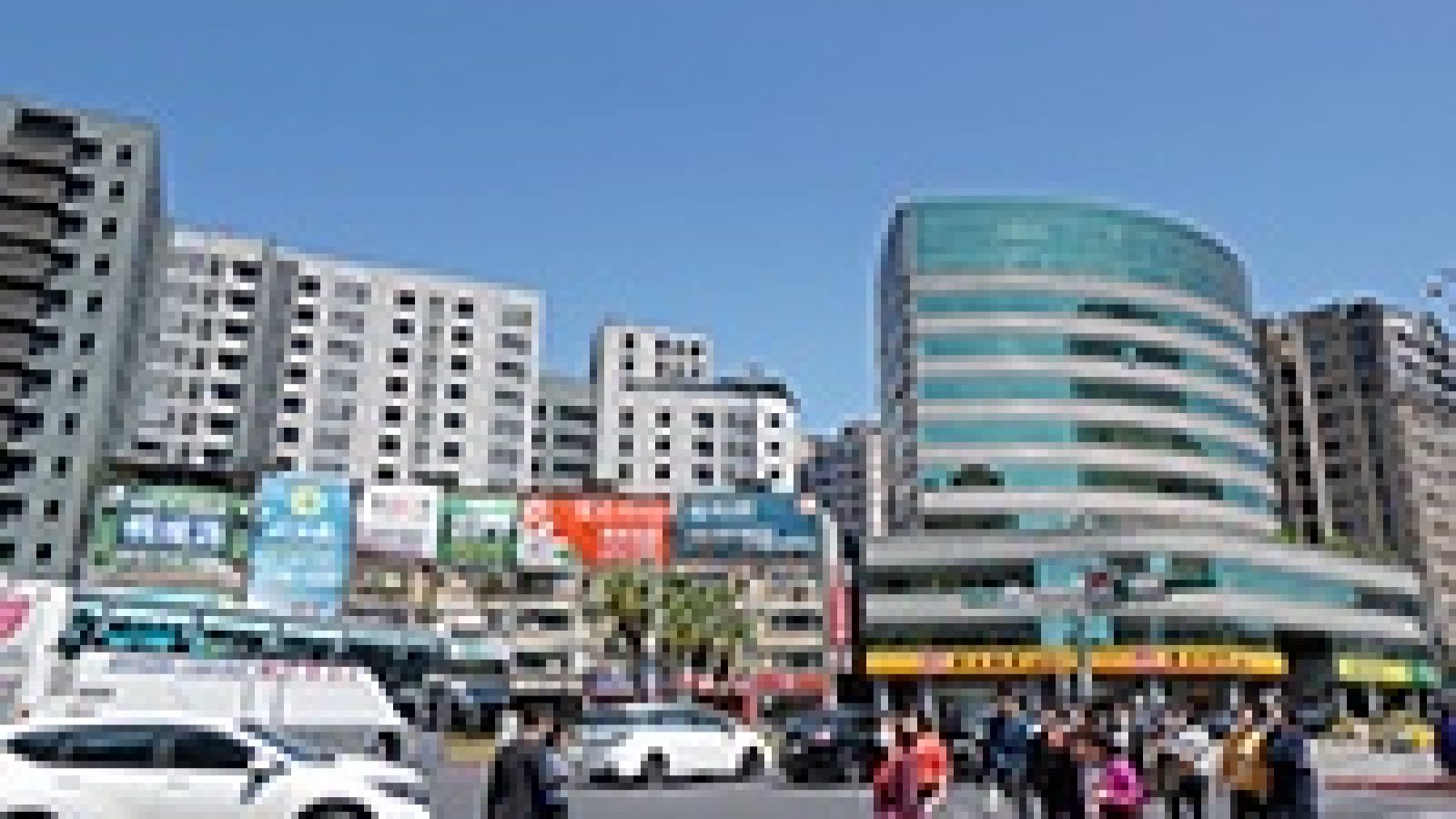 1184-4
