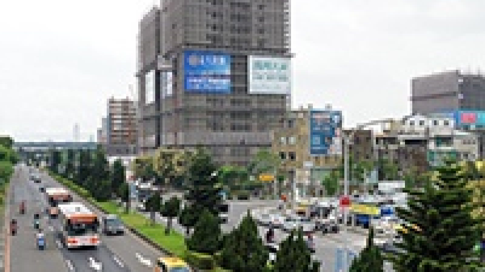 1184-5
