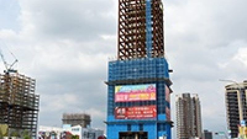 1188-5