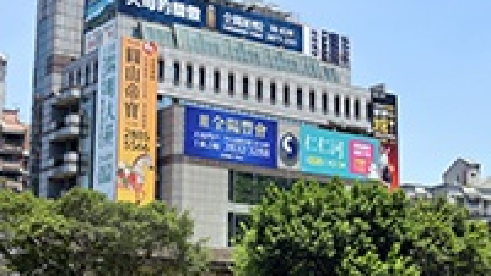 1191-4