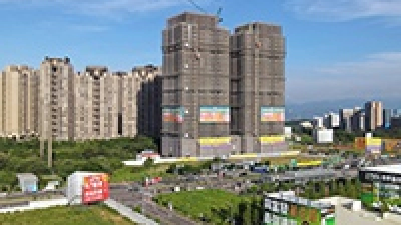 1195-5