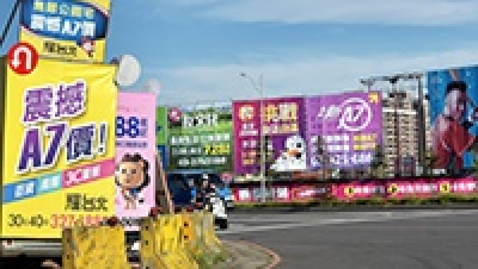 1196-5