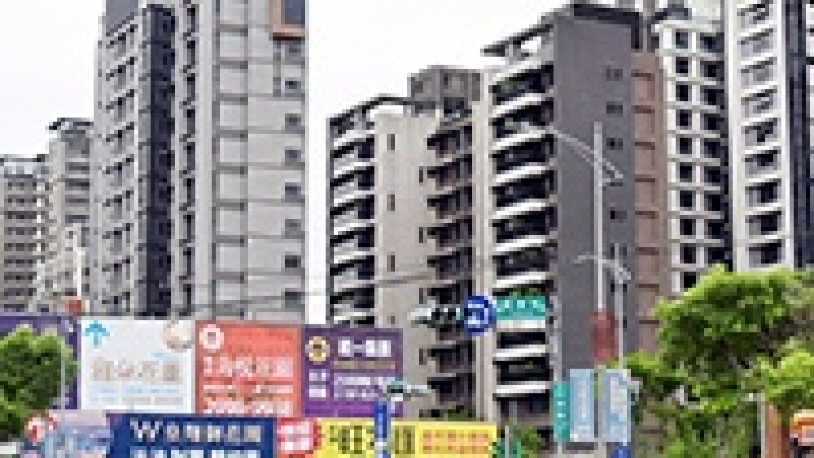 1197-4