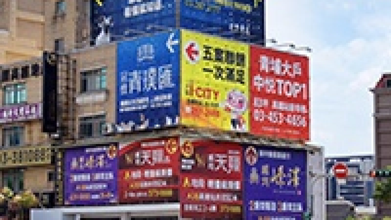 1197-5