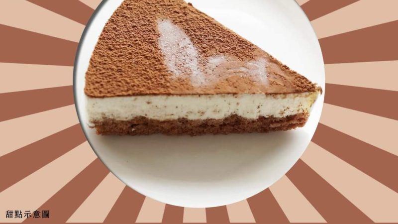 【朗朗城心】賞屋鉅獻