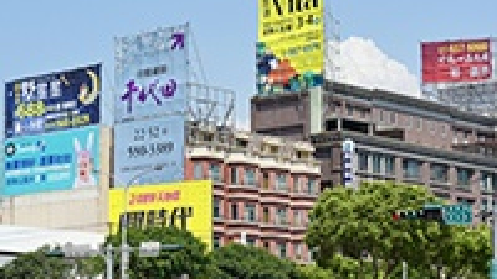 1199-3
