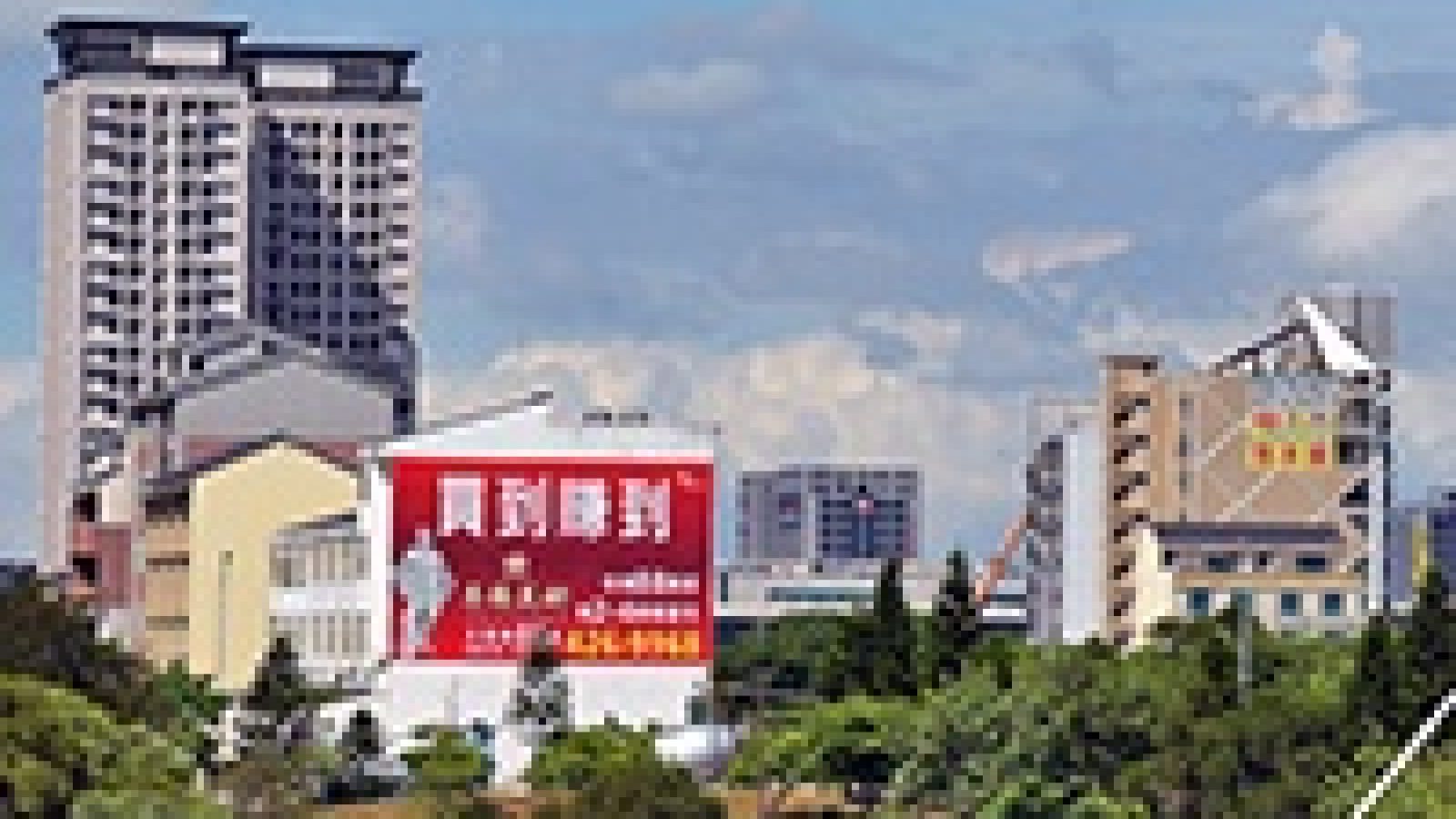1199-4