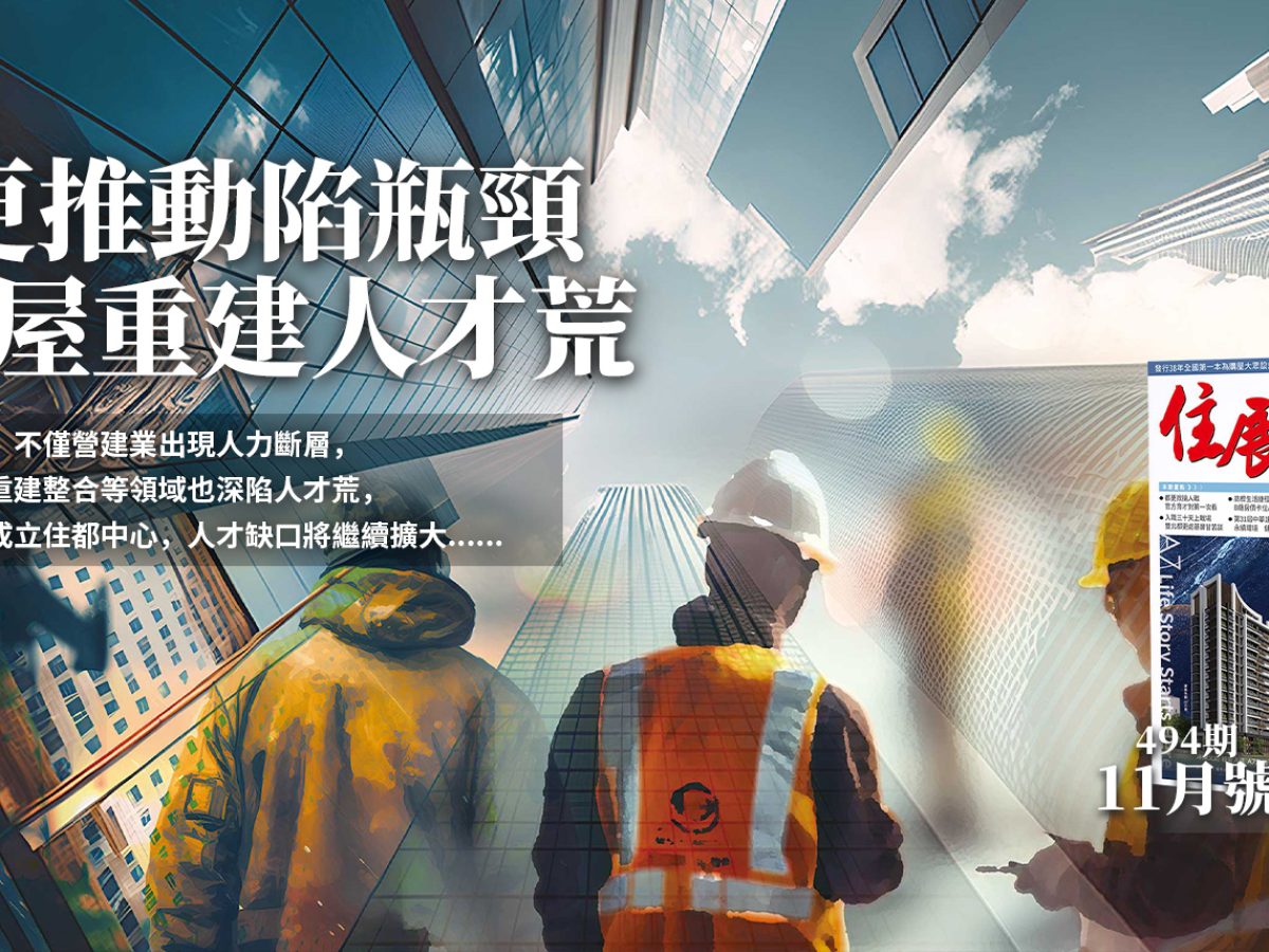 11月FB大圖尺寸