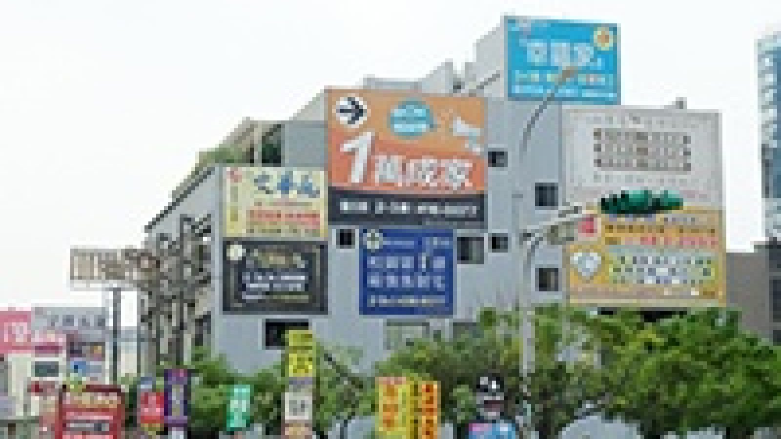 1201-4