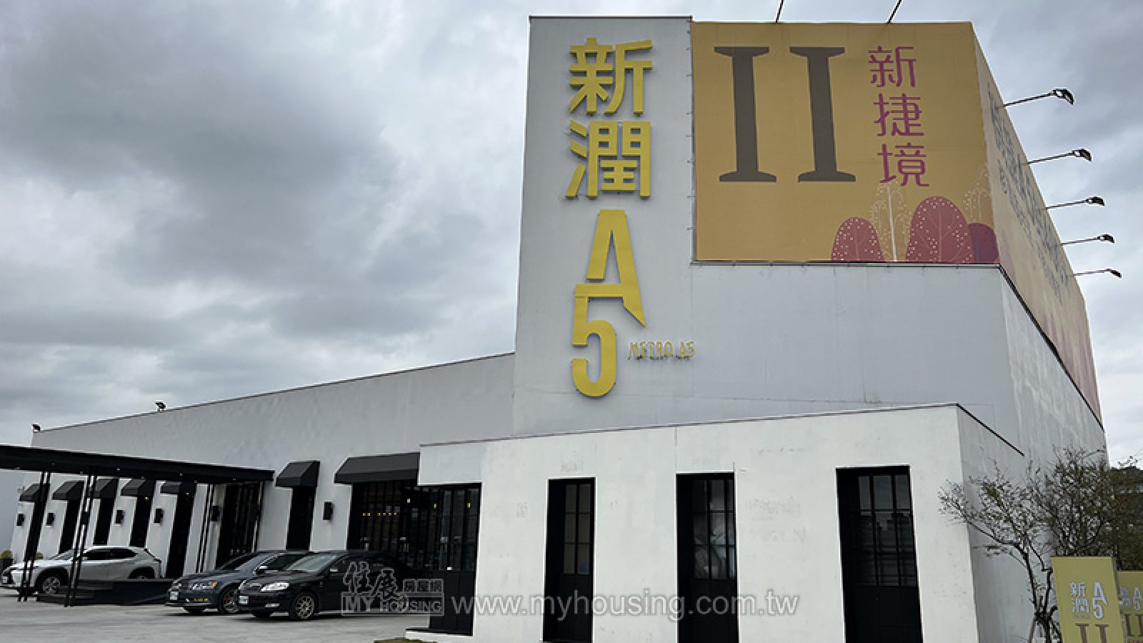 泰山多案潛伏 行情直逼5字頭