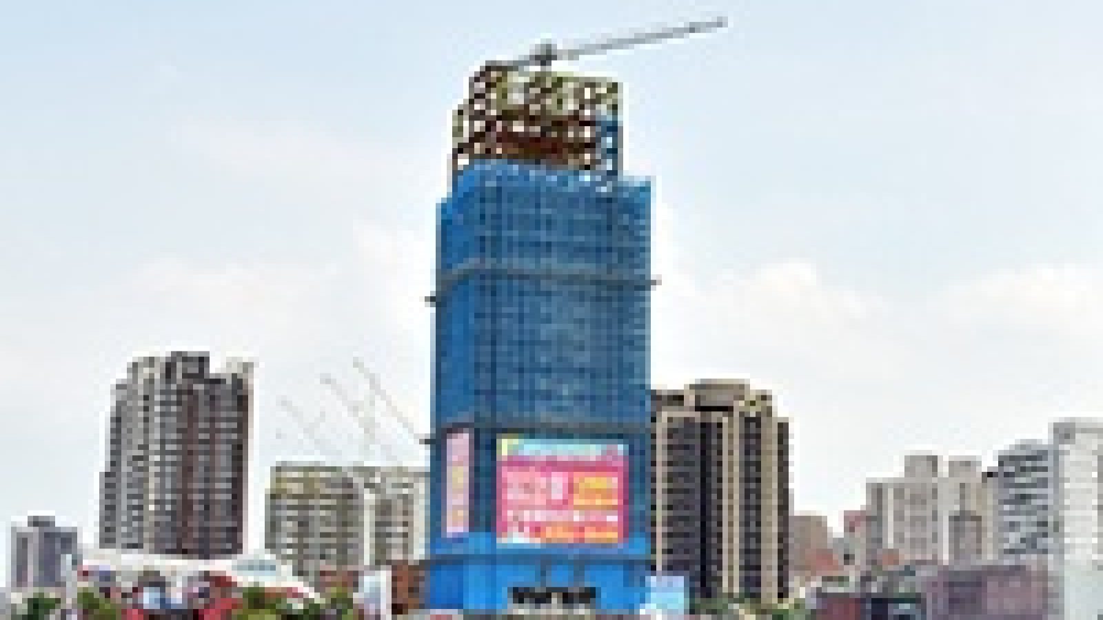 1203-3