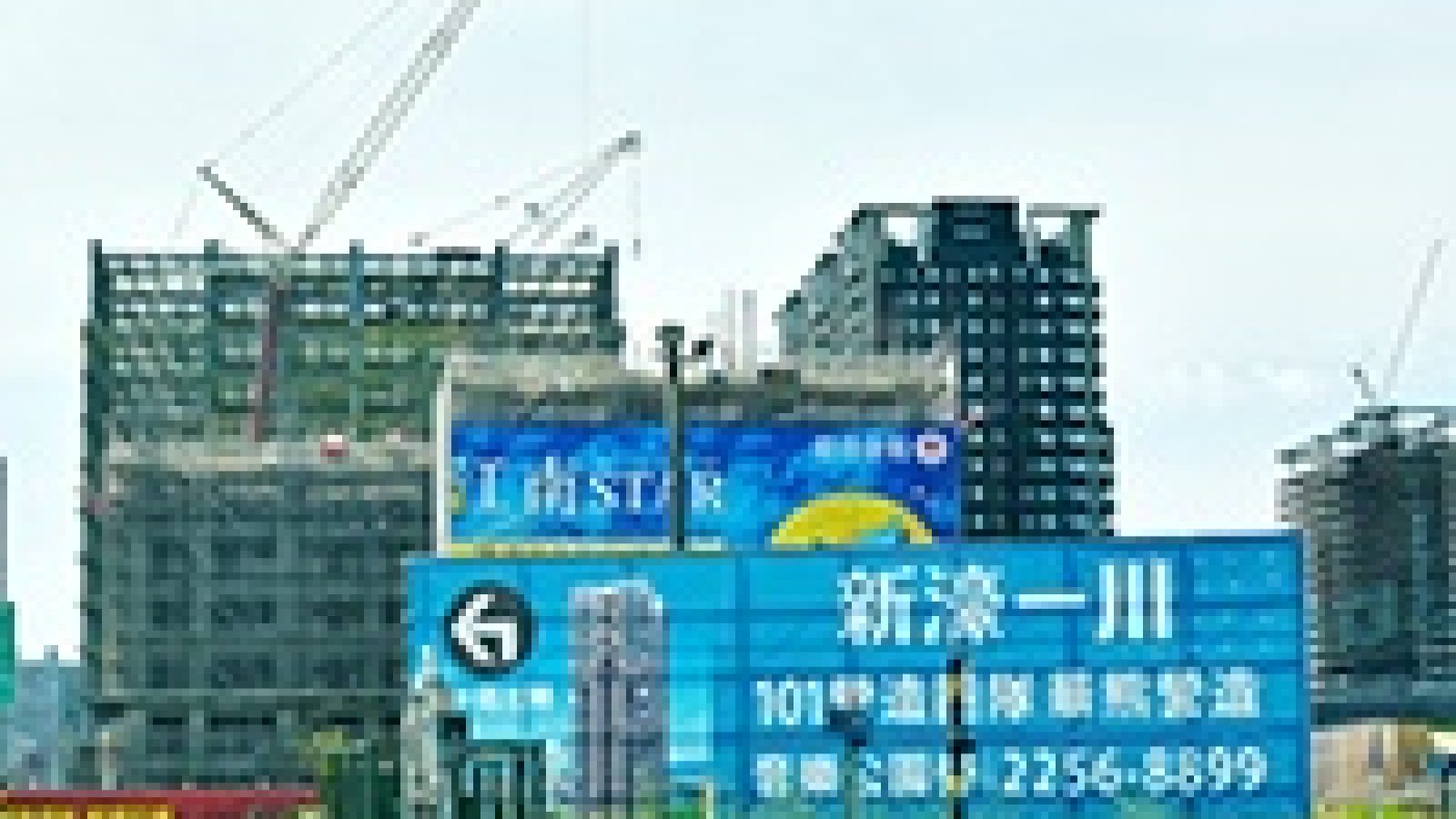 1203-5