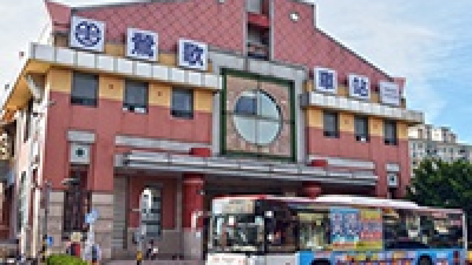 1203-6