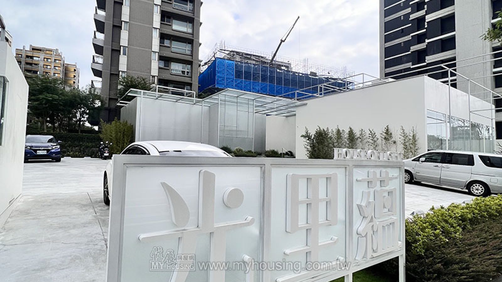 內湖房市緩回溫 明年新案醞釀中
