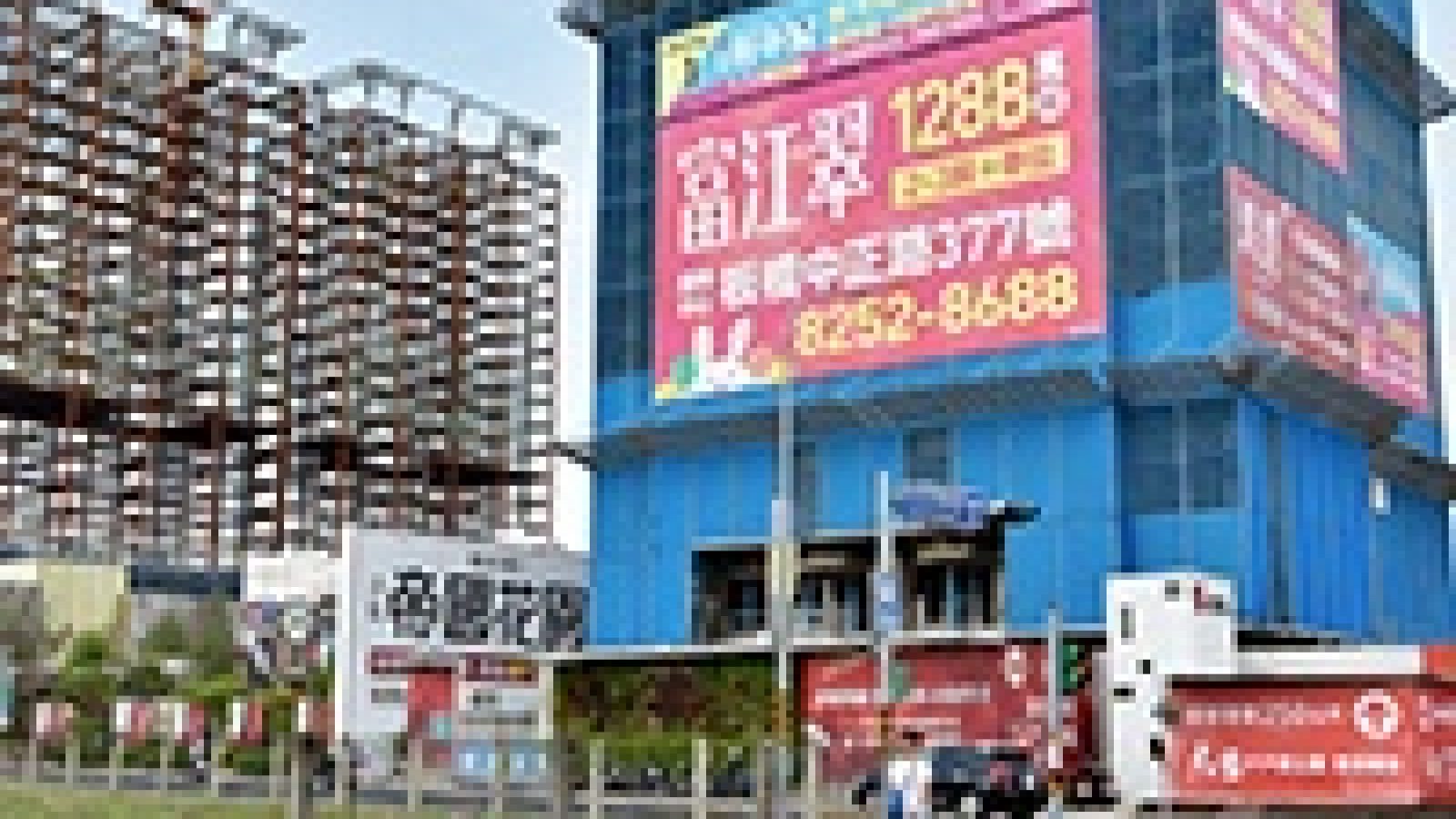 1208-5