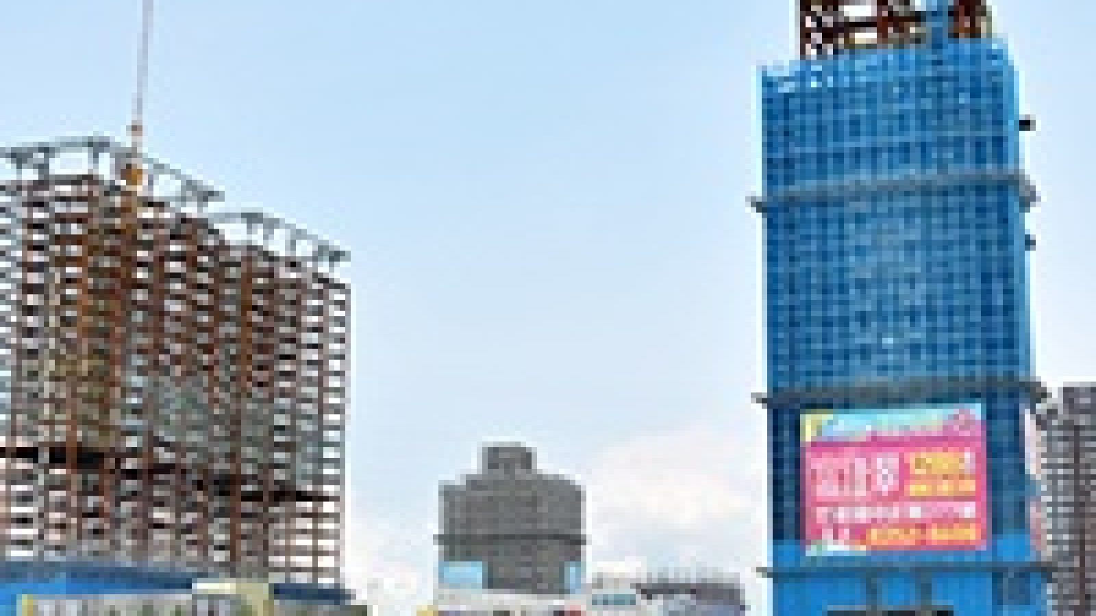 1209-5