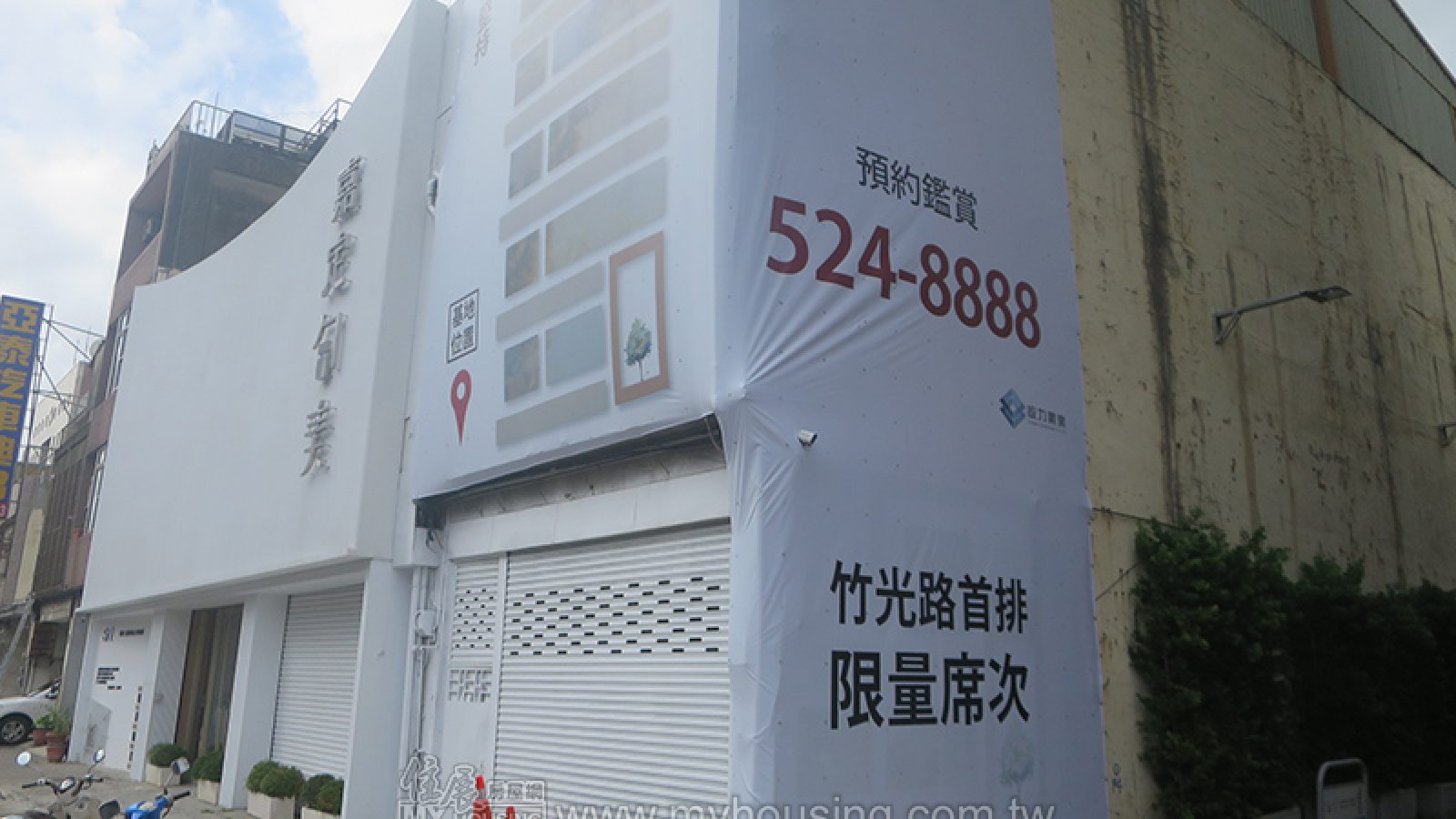 新竹房市熱度依舊 新案推出都順銷