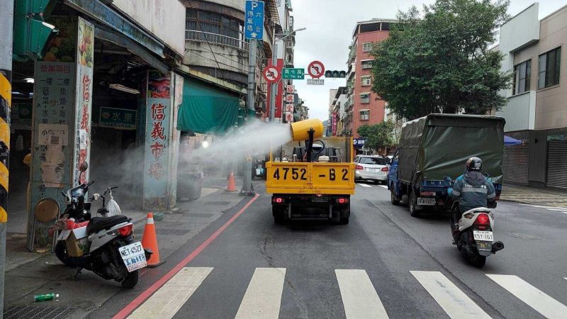 圖／基隆市政府提供