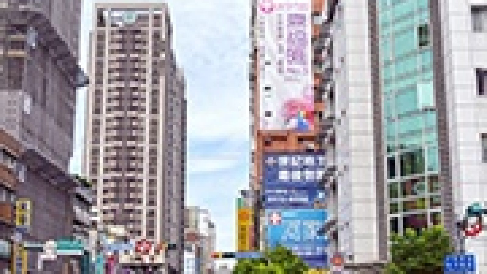 1213-4