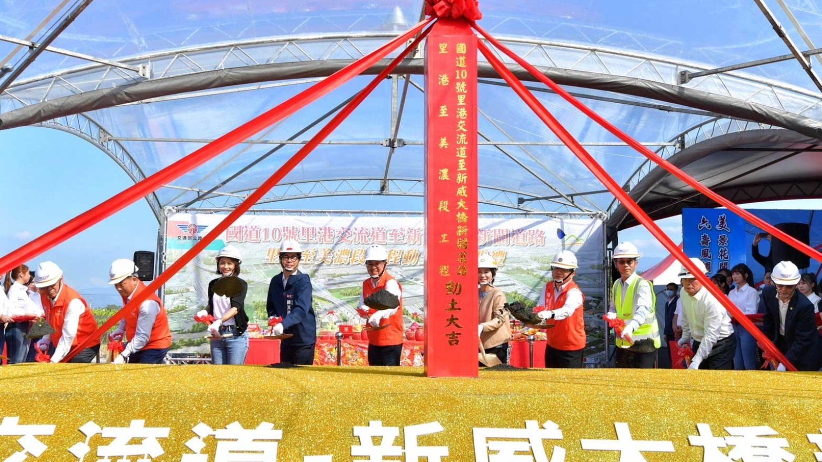 圖／翻攝自邱議瑩臉書
