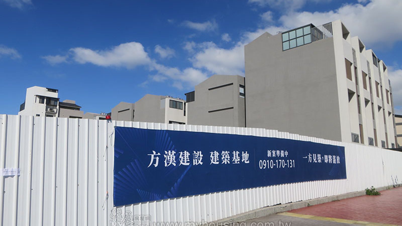 竹北定錨價出現 建商推案意願大增