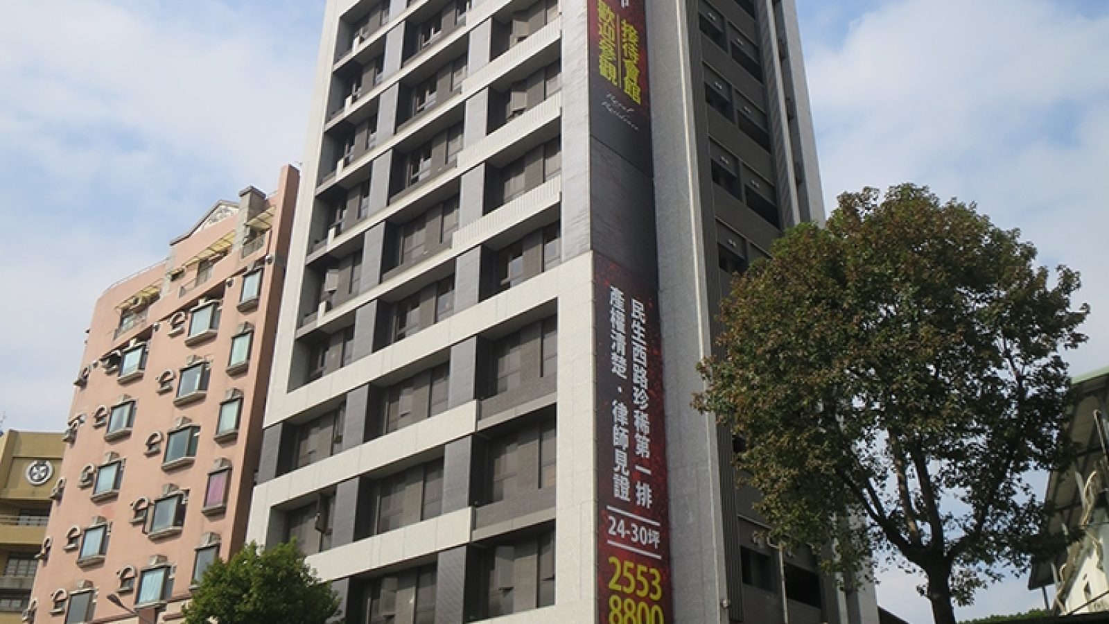 1216-12