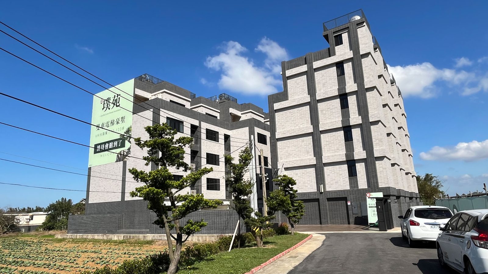 紳騰樸苑外觀